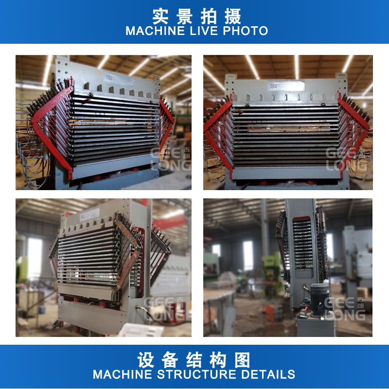 china press veneer dryer machine for sale