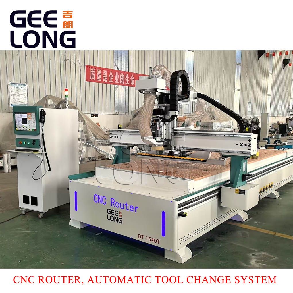 china geelong configurations CNC router with automatic knife blade changing syste