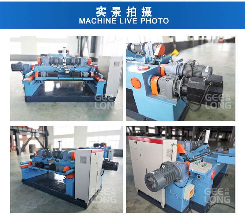 High speed 4ft spindleless veneer peeling machine