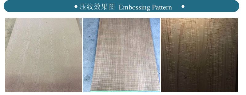 China MDF ,plywood, solid wood wooden pattern embossing machine