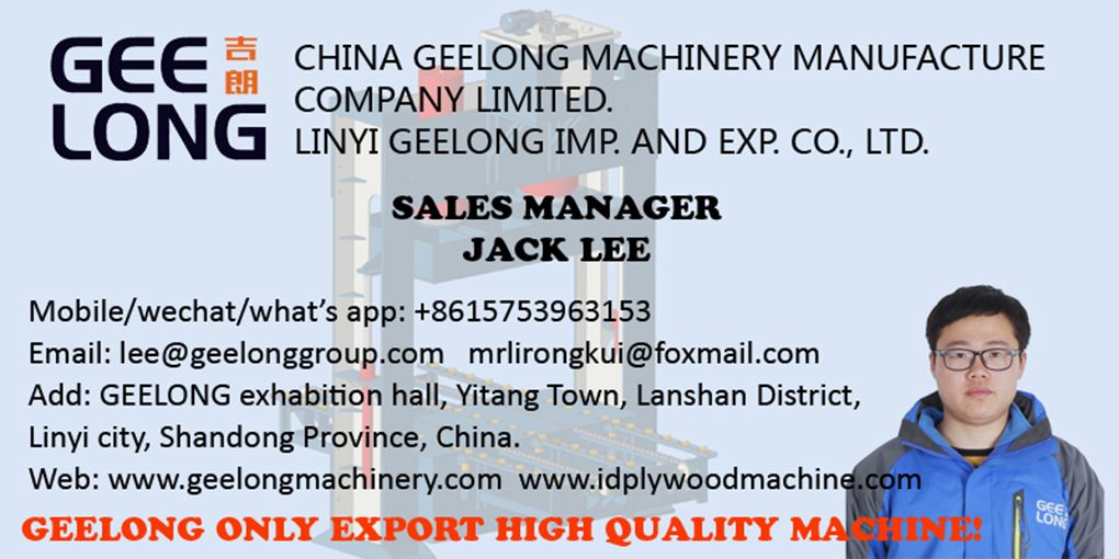 MDF embossing machine factory