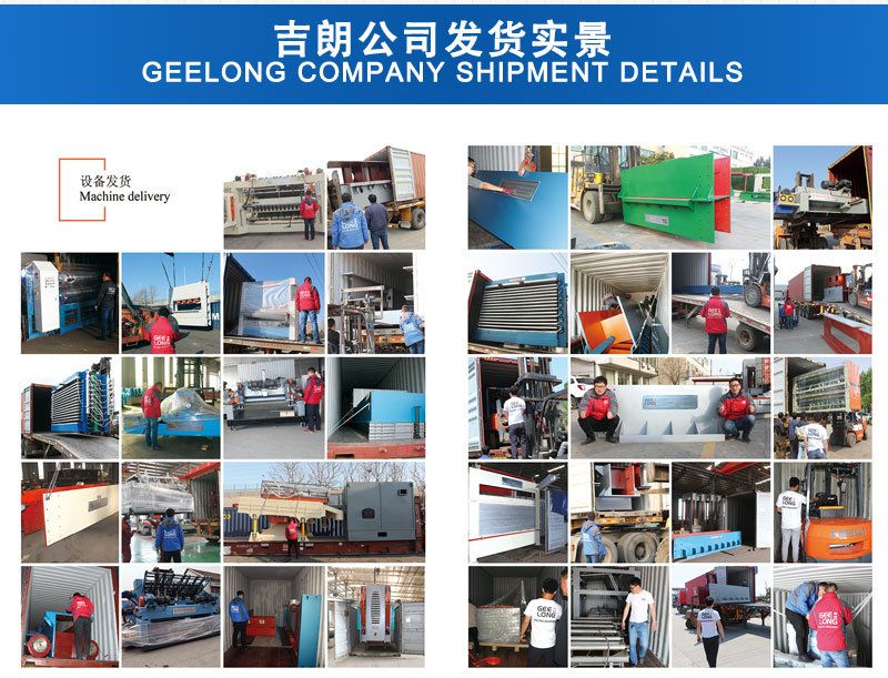 veneer peeling lathe / veneer peeling machine / veneer peeling machine manufacturers