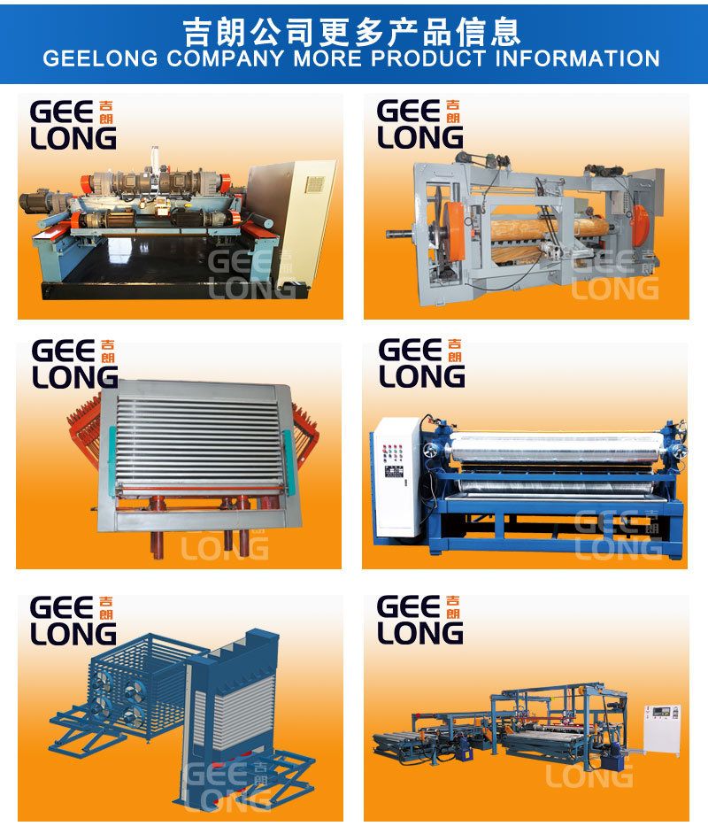 veneer peeling lathe / veneer peeling machine / veneer peeling machine manufacturers