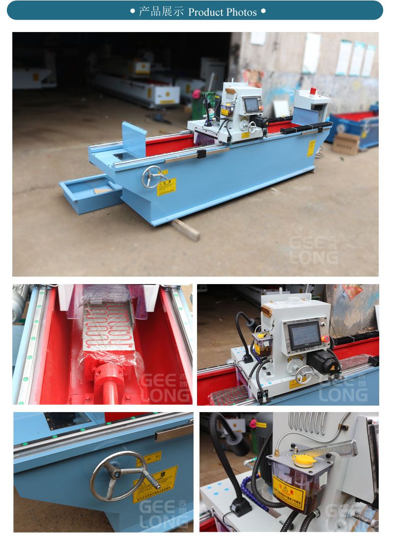 GEELONG CNCKG155A knife grinding machine,knife sharpening machine